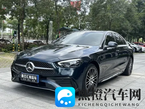 几个W圆梦蓝标?2022款奔驰C级,优雅运动范儿!-3