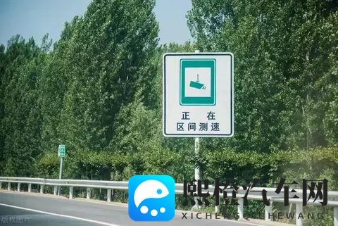 为何300公里的高速,导航却预计要开5个小时?告诉你真相!-2