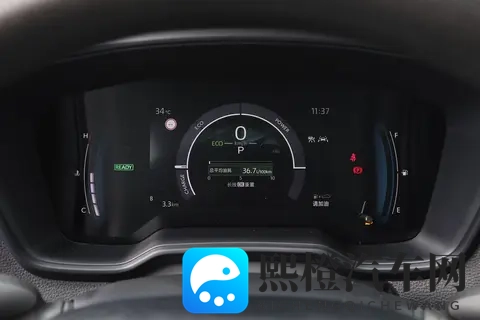 丰田卡罗拉双擎版怎么选?一篇说清版本差异,配置解读-3