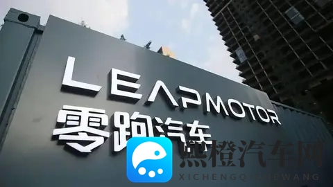 零跑又出新车,比B系列还小,能卖爆吗?-1