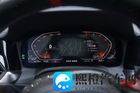 2022款宝马320Li M运动套装，49万公里，还能玩多久？-3