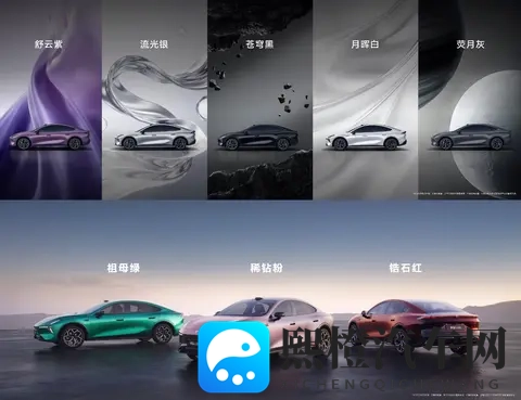 1399万起预售!深蓝L06标配激光雷达3nm座舱芯片-1