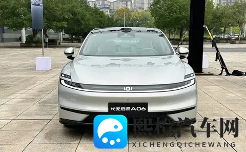 『网通社』长安启源A06正式上市,售价1099万元起-2