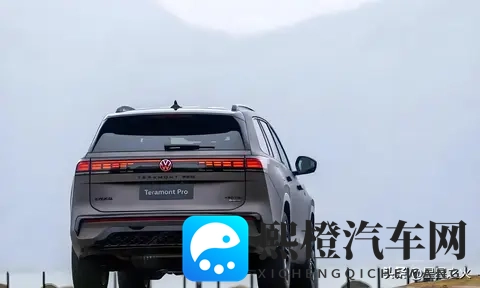 2026买车多花15万？新能源车购置税+安全新标，3大真相必看-1