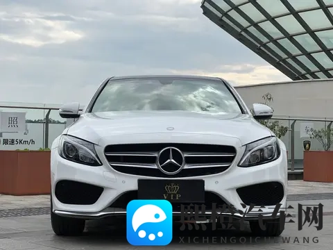 10万多拿下奔驰C级?2017款13万公里代步之选-2