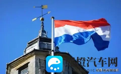 突发特讯!荷兰低头交还安世引国际哗然,严惩内鬼高层势在必行-1