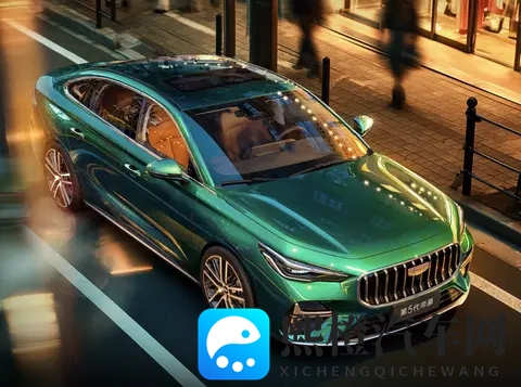 一级裸体潘金莲：《古典元素新碰撞，汽车设计新潮流》-2