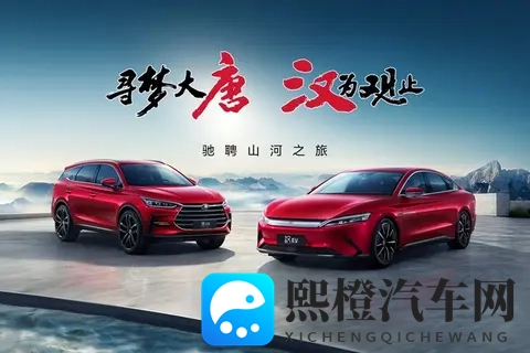 车市寒冬真来了?车主:车价跳水三成,车企却集体喊穷!-3