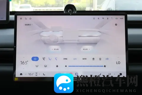 20万预算选豪华安全大五座SUV?星纪元ET增程版Max 空间续航实测-3