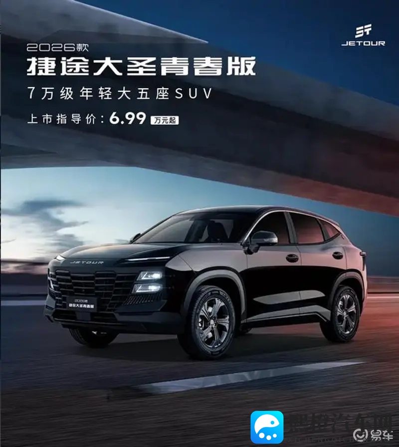 《时间静止学院》1-4顺序:《时光流转,学院篇章1-4集》-1