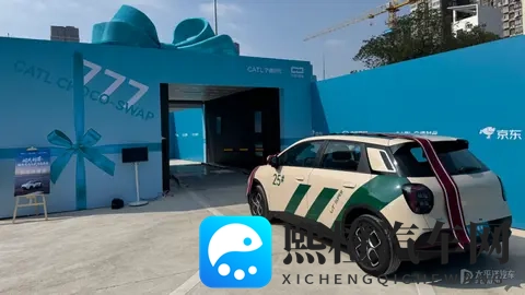 499万起！京东首车“埃安UT super”发布，纯电续航500km要卖爆了-2