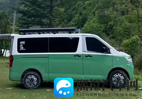 床车改装日记：一辆小白车如何变成移动的家-3