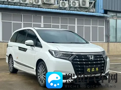 23年艾力绅混动,79万公里,宜商宜家好选择?-2