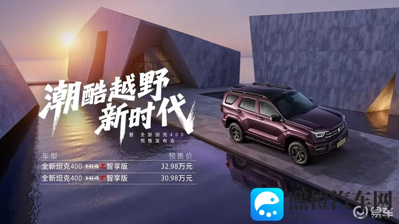 国产α片:国产影片,探索新境界-1