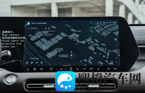 1129万起，综合续航1220公里，26款长安CS55 PLUS PHEV值得一看？-3