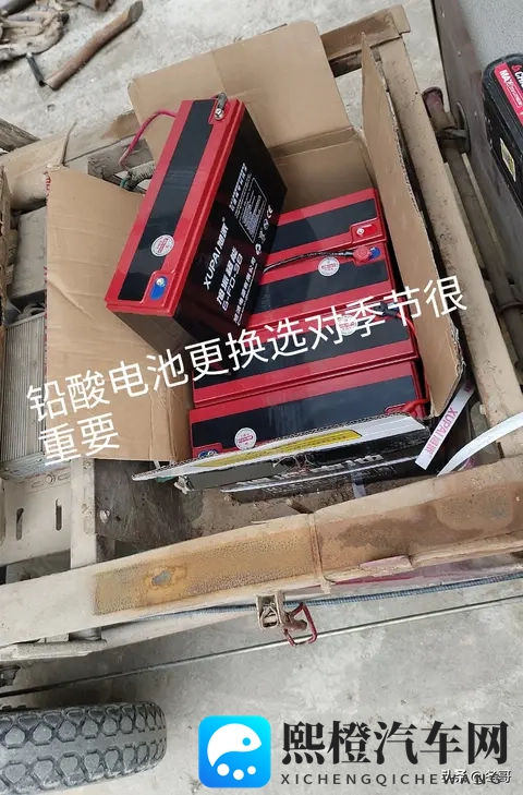 铅酸电池更换选对季节，才能正常发挥它的蓄能优执-1