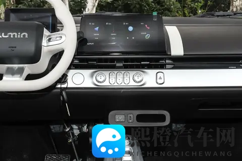 长安Lumin 5款车型怎么选？这份超详细配置对比请收好-1