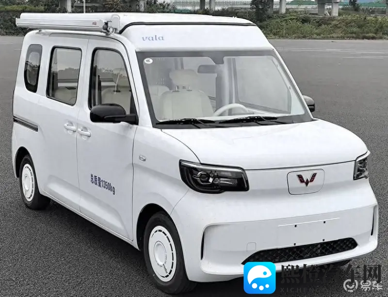 五菱再出“神作”？五菱之光EV露营车亮相工信部-1