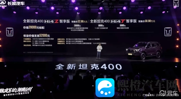 18岁以下禁止观看软件：科技护航，共筑青少年网络安全防线-2