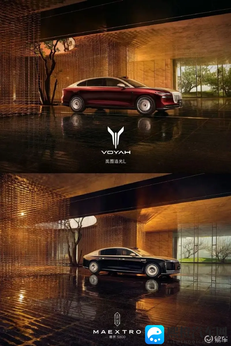 男生和女生一起差差差很痛的APP：智能驾驶体验革新，新APP助你安全驾驶-2