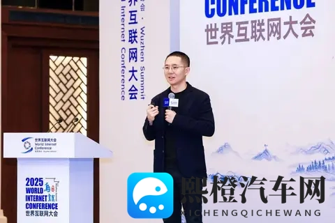 印奇:中国智驾一定会走向联盟化、标准化-1