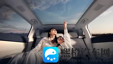 20万左右买C级SUV,空气悬架+电磁减震,带劲不?-3