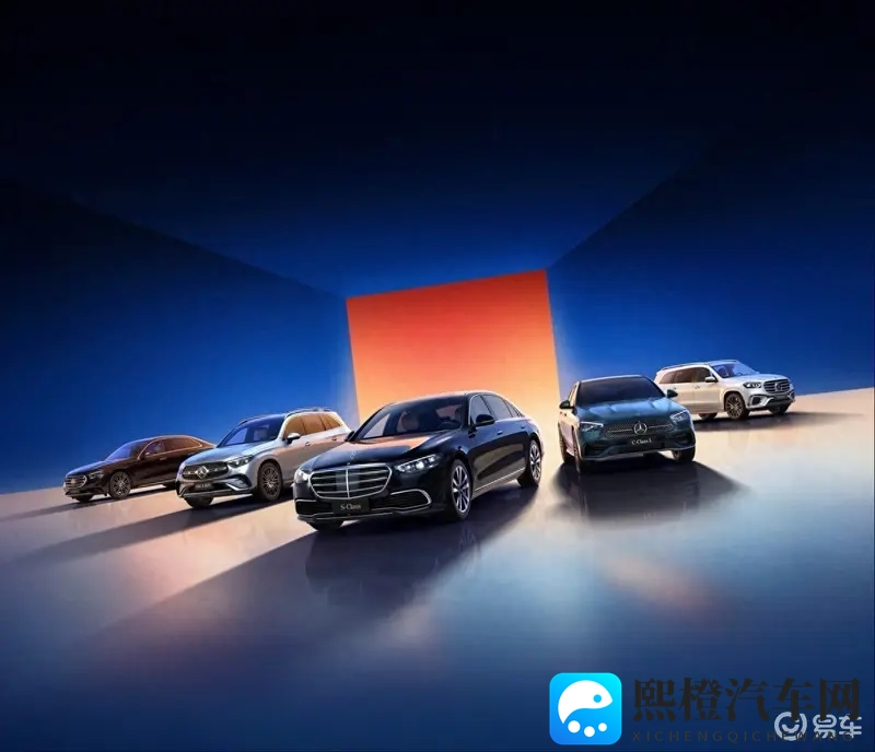 不争一时之势，而筑万仞之基｜奔驰2025广州车展显定力-1