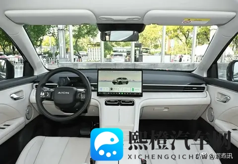 广汽埃安i60开启预售，提供纯电和增程两种动力，高性价比！-3