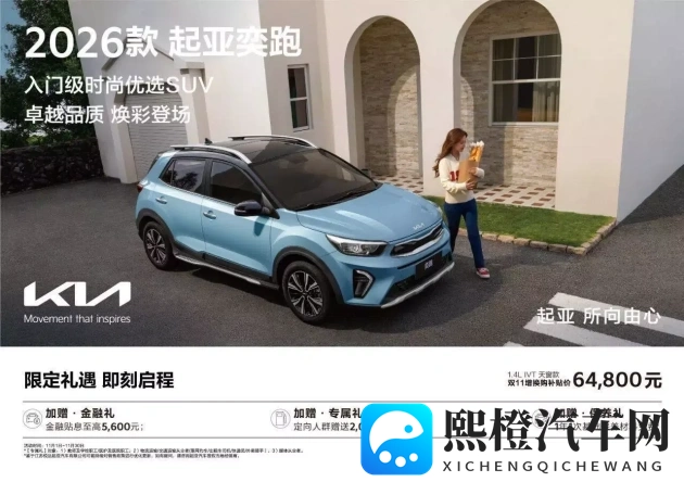 国产真实乱人偷精品：国产纪实：偷窥者盗取绝版珍藏-1