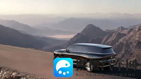 上汽智己LS9预售3469万起,搭15T增程动力-2