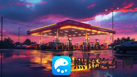 紧急提醒!1天后油价上涨!92号6元时代将终结,全国油价表赶紧存-1