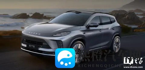 胸 啊 嗯~下面出水了:汽车“出水”之谜:揭秘行车隐患与未来解决方案-2