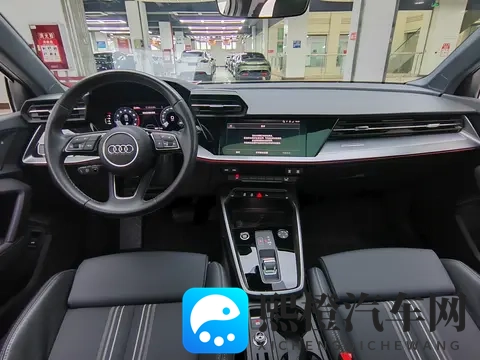 一手准新奥迪A3L，落地亏几万？代步练手好选择！-1