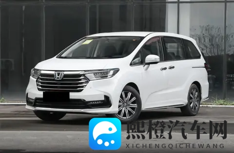 2358万元起,奥德赛全系搭载20L油混动力,潜在用户该怎么选?-1