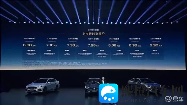 国产99久久九九精品的功能介绍:国产军事装备99式性能解析-1