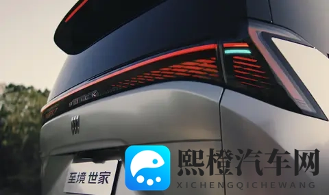 采用贯穿式三联屏设计,别克至境世家内饰官图发布-1