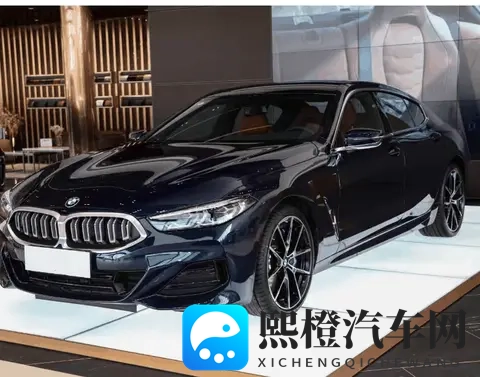 宝马8系降价百万叫好不叫座 车迷们看着好气-1