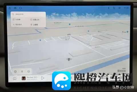 沃尔沃全新XC70车机体验炸场，秒杀BBA？你还会选宝马吗？-2