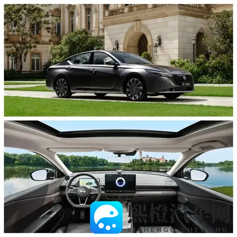 新能源保费预计破2000亿；威马重组归来？大众遭遇五年来首次季度亏损；奕派eπ007+开启预售；天籁·鸿蒙座舱版四季度上市-2