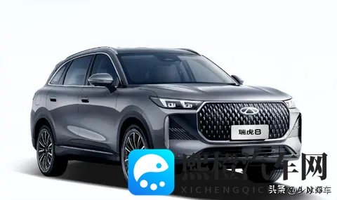 第五代瑞虎8上市，相较于售价，让我惊奇的是它-1