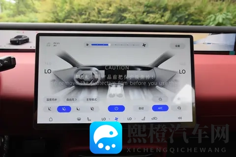 阿维塔06:新能源轿车的选择困扰,这款新车会给你惊喜!-1