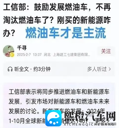 5g天天爽：5G赋能驾驶：智能出行新纪元-1