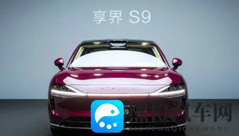 华为五界的恩怨情仇-聊聊与华为合作的新能源车企-3