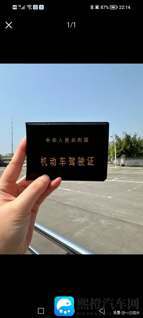 2020年教练说我们是“最幸运考生”,如今11月驾考新政落地,才懂-2