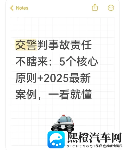五月丁香花婷婷：五月花开丁香影，春意盎然美不胜收-2