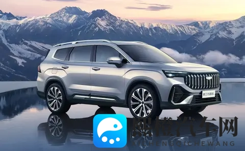 欧拉5预售价1098万起，支持城市领航的精致小车-1