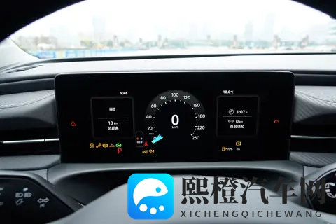 新车  隐藏式门把手_电子怀挡设计_11月上市，上汽大众朗逸Pro下线-3