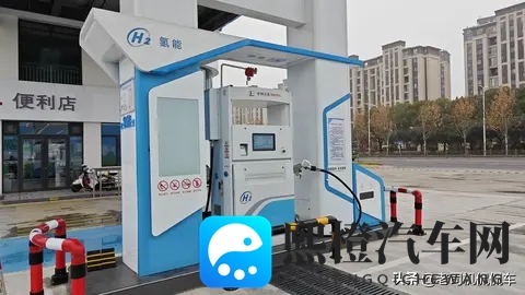 卡罗拉氢燃料版本来了！丰田：纯电只是过渡，氢能才是未来-1