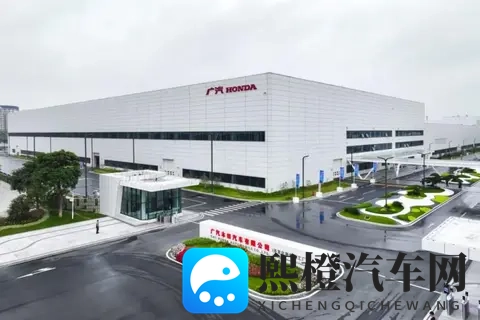 广汽本田增资加码,剑指破局电动化-2