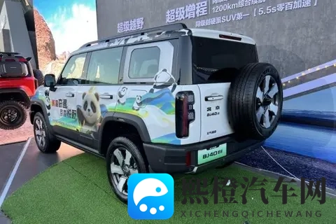 “油老虎”退散?BJ40增程元境智行版来了-3